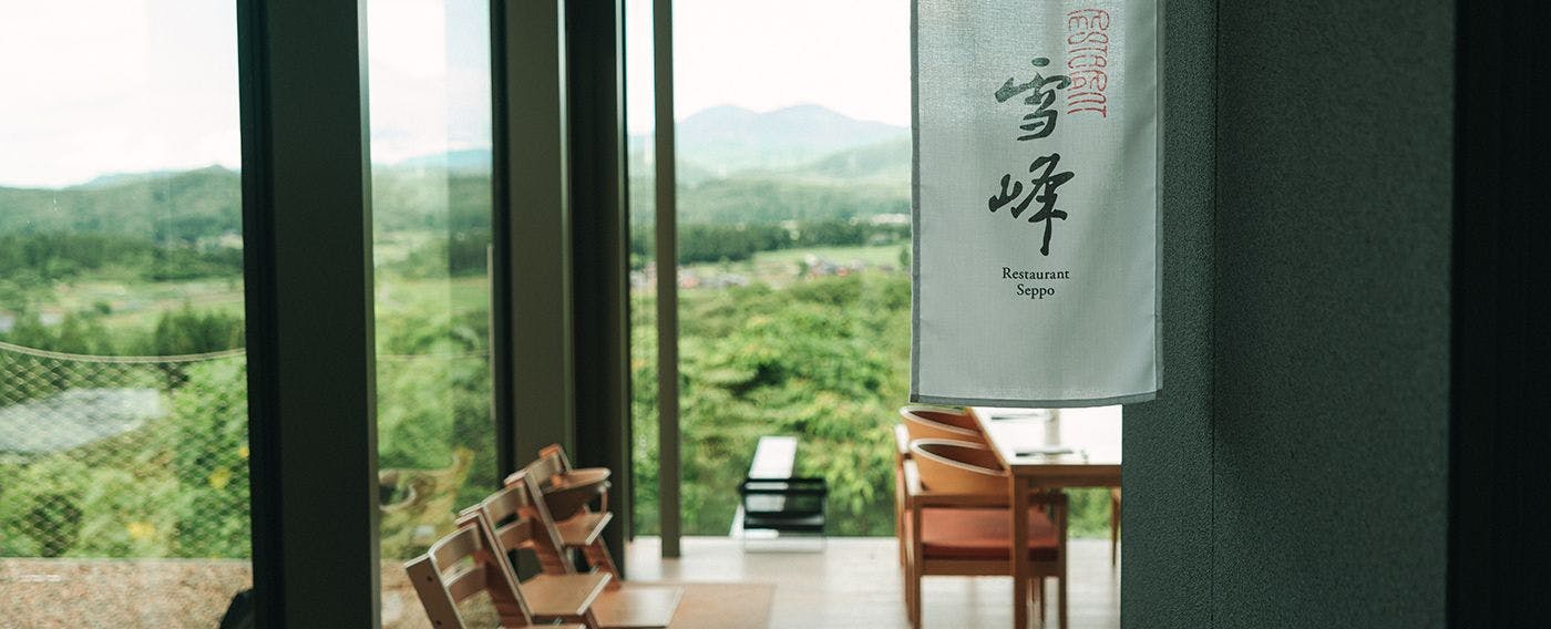 Snow Peak FIELD SUITE SPA HEADQUARTERS