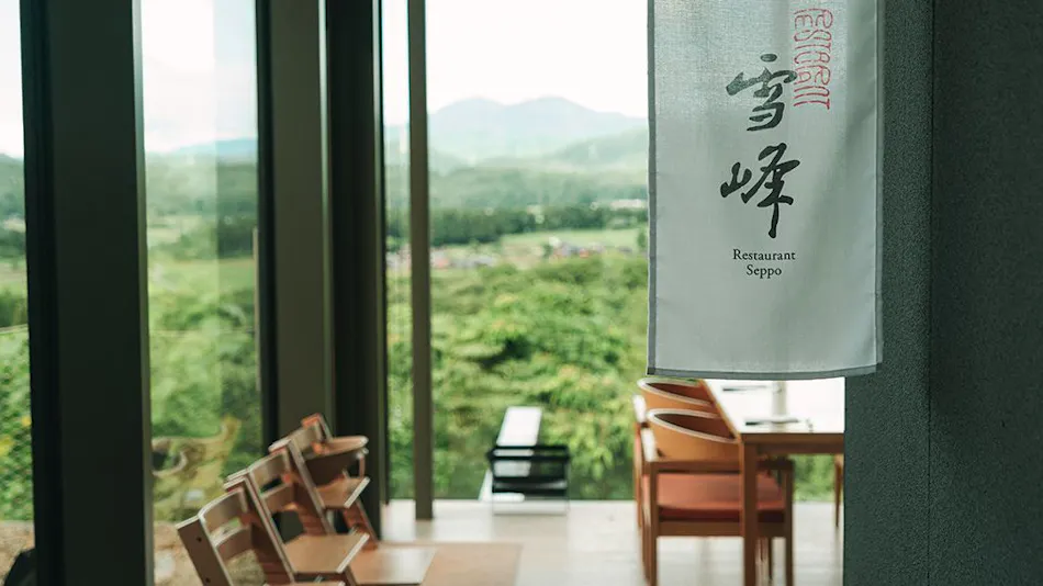 Snow Peak FIELD SUITE SPA HEADQUARTERS