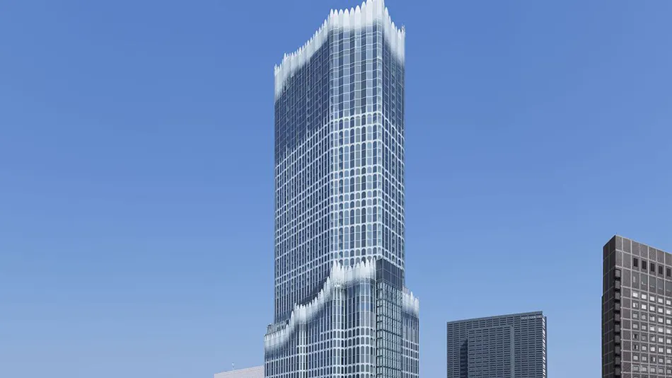 BELLUSTAR TOKYO, A Pan Pacific Hotel