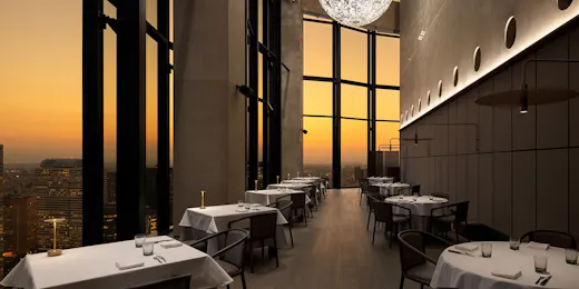 BELLUSTAR TOKYO, A Pan Pacific Hotel