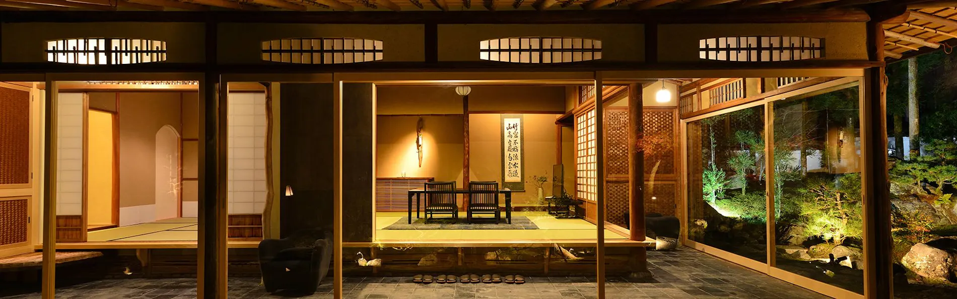 葵ホテル 南禅寺別邸