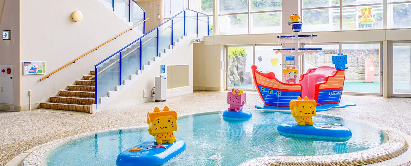 Dataran Rekreasi Air Panas Bozappy