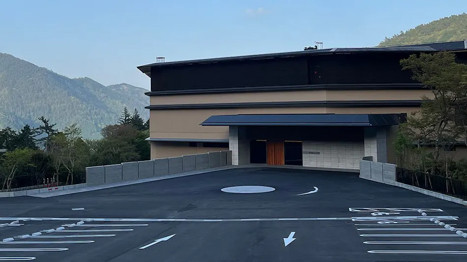 Hakone Hotel Kowakien
