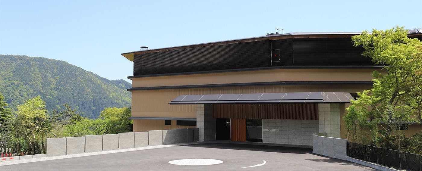 箱根ホテル小涌園（藤田観光リゾート）