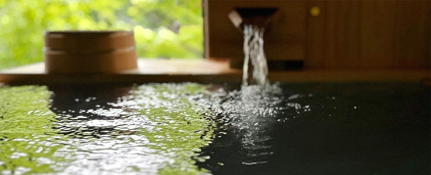 ออนเซ็นแห่งศตวรรษ