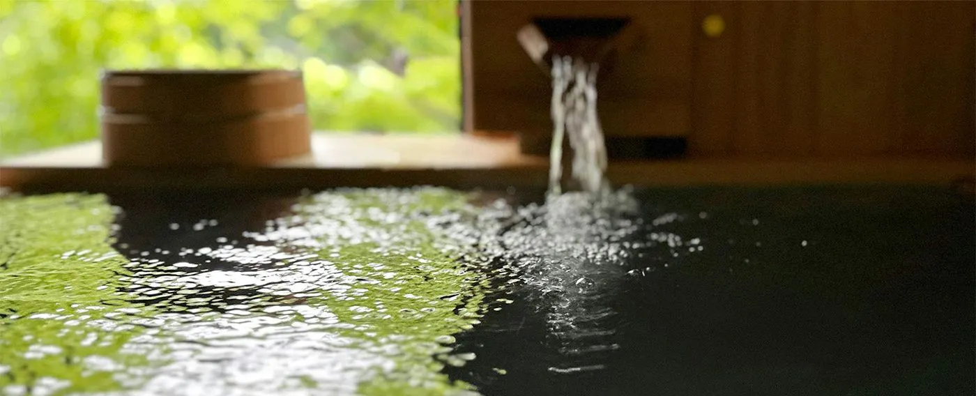 ออนเซ็นแห่งศตวรรษ