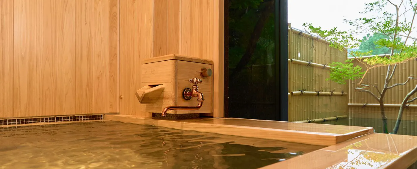 ออนเซ็นแห่งศตวรรษ