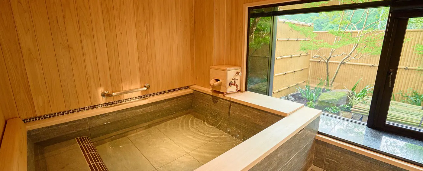 ออนเซ็นแห่งศตวรรษ