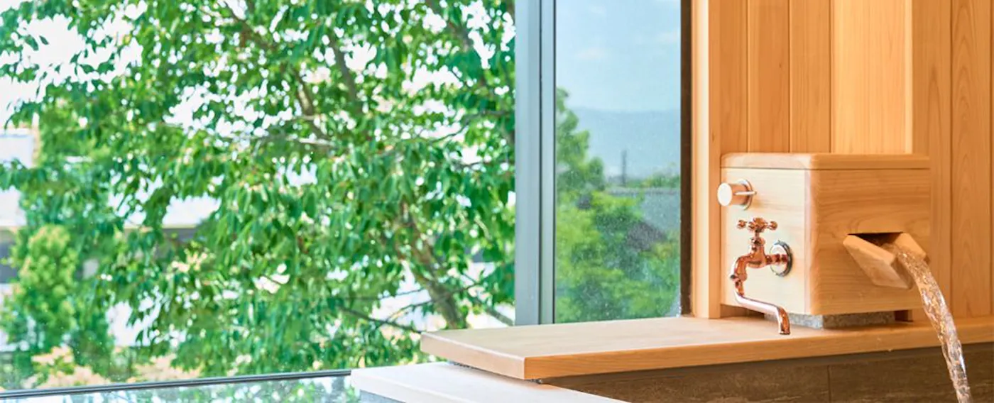 ออนเซ็นแห่งศตวรรษ