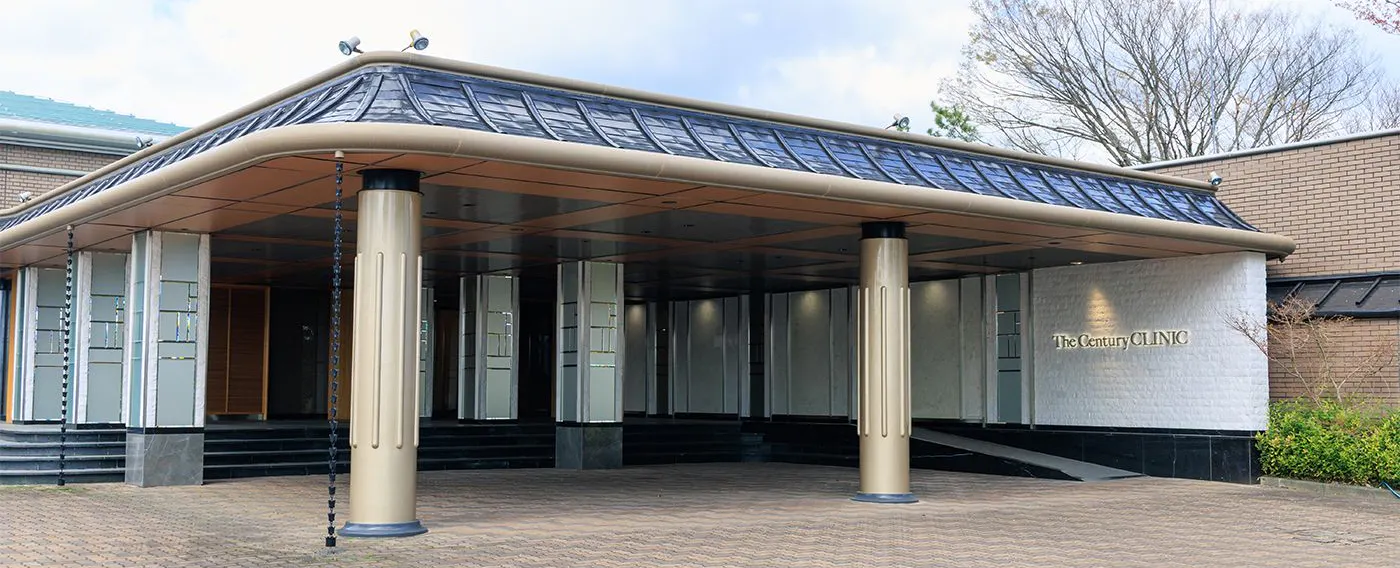 เซ็นจูรี รีสอร์ท