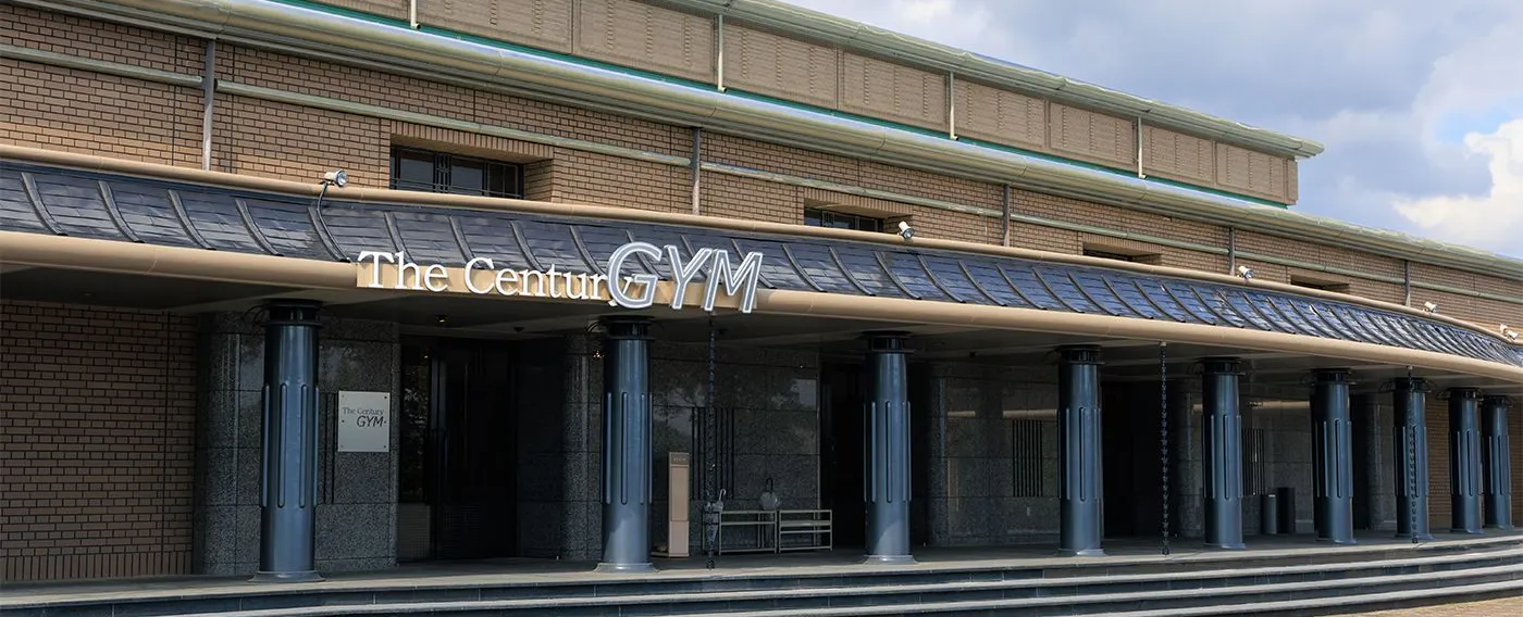 เซ็นจูรี รีสอร์ท