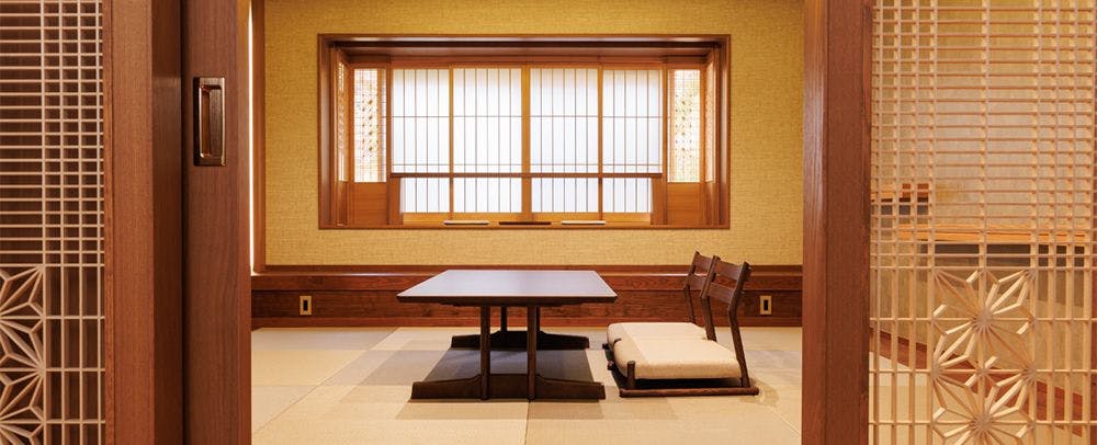 Ryokan Suuntei