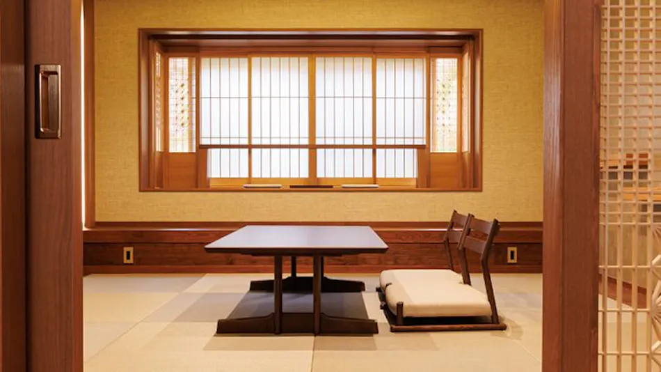Ryokan Suuntei