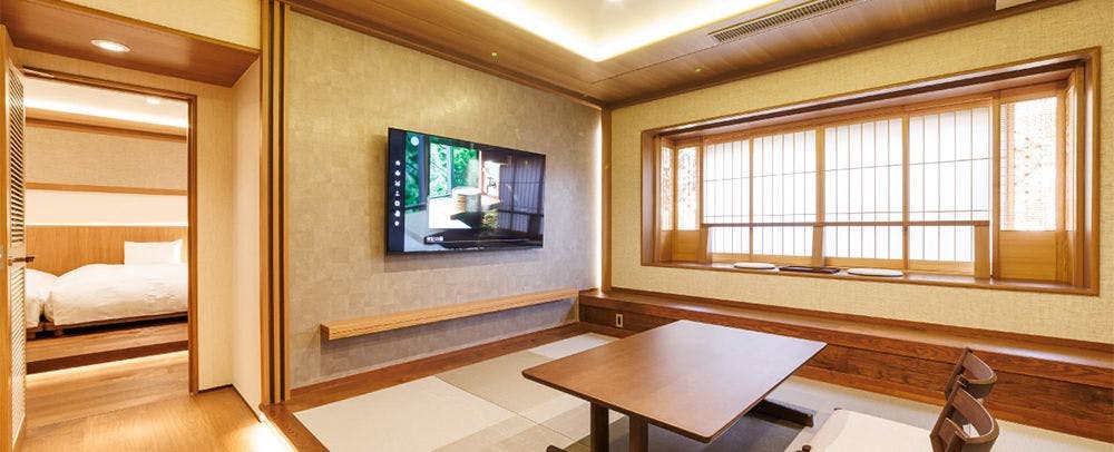 Ryokan Suuntei