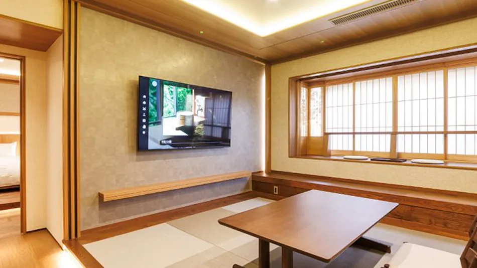 Ryokan Suuntei
