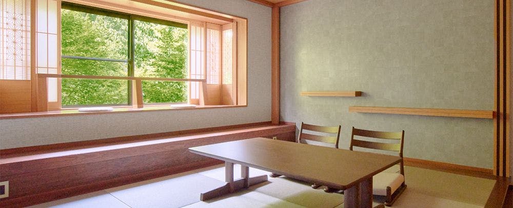 Ryokan Suuntei