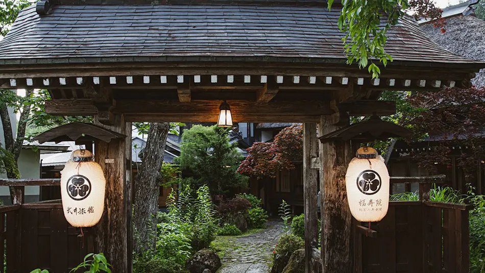 Former Fukujyuin Takei Ryokan