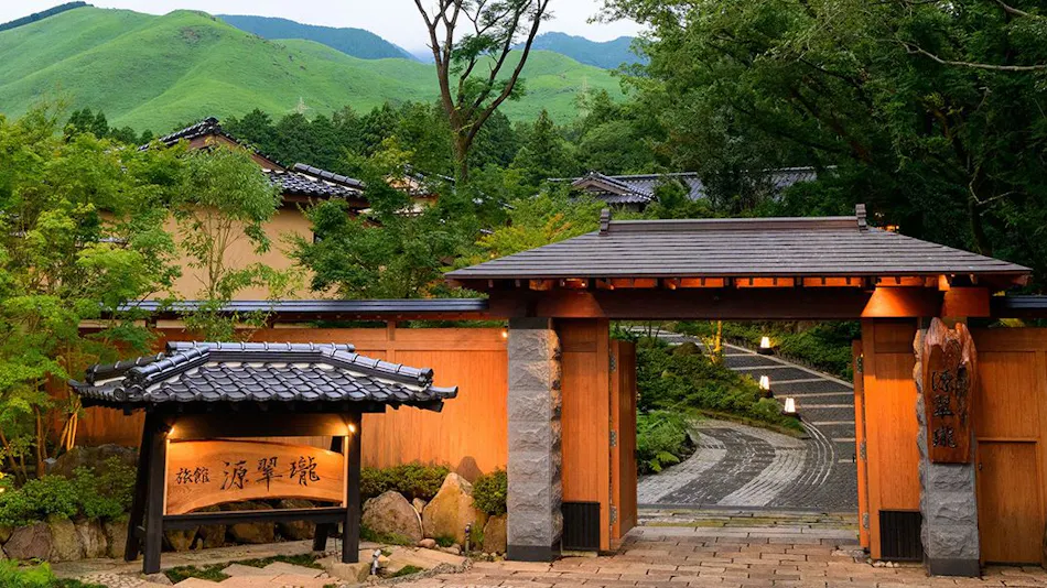 Aso Ryokan Gensuirou