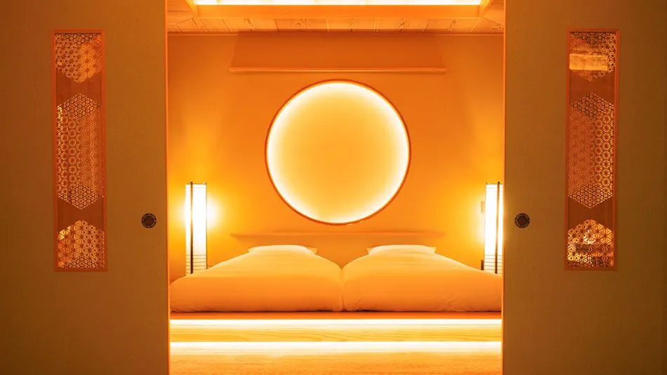 Aso Ryokan Gensuirou