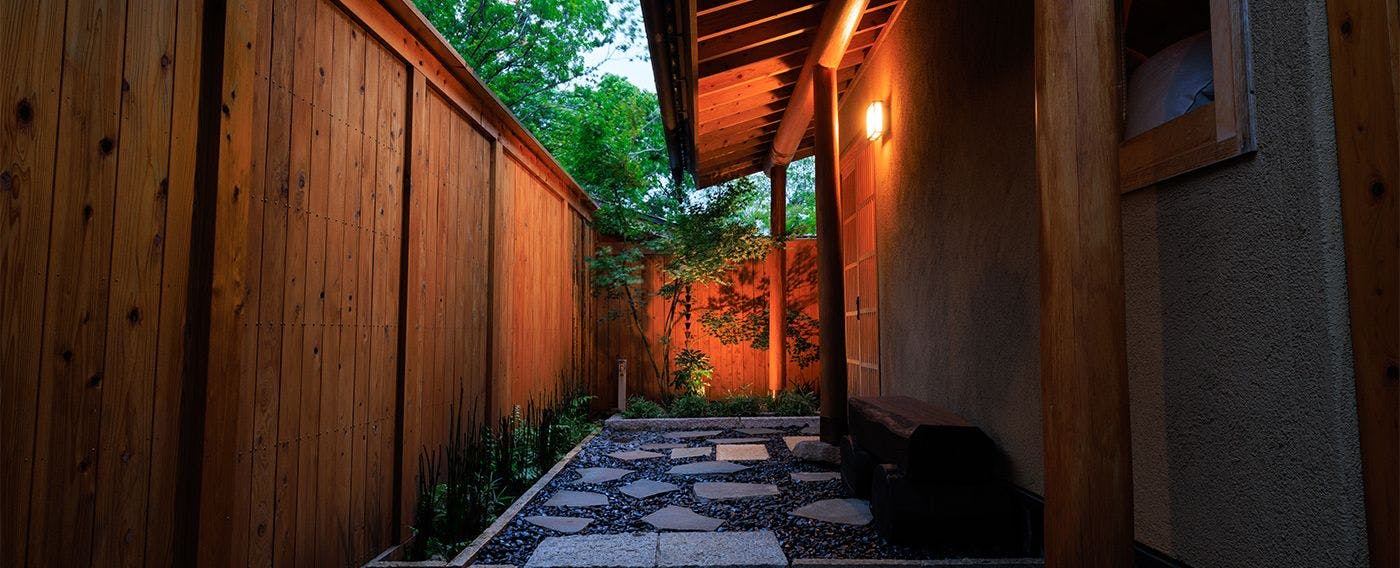 Aso Ryokan Gensuirou