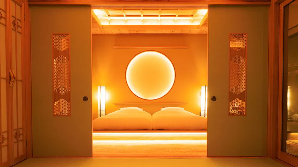 Aso Ryokan Gensuirou
