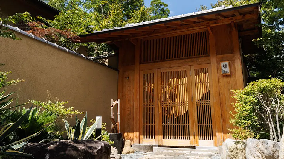Aso Ryokan Gensuirou