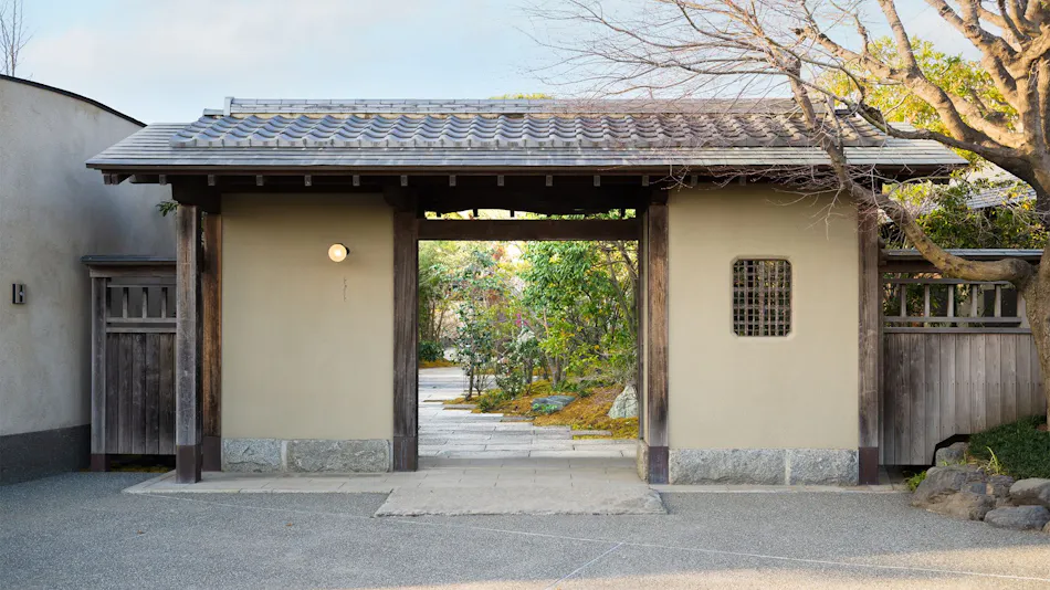 Auberge TOKITO