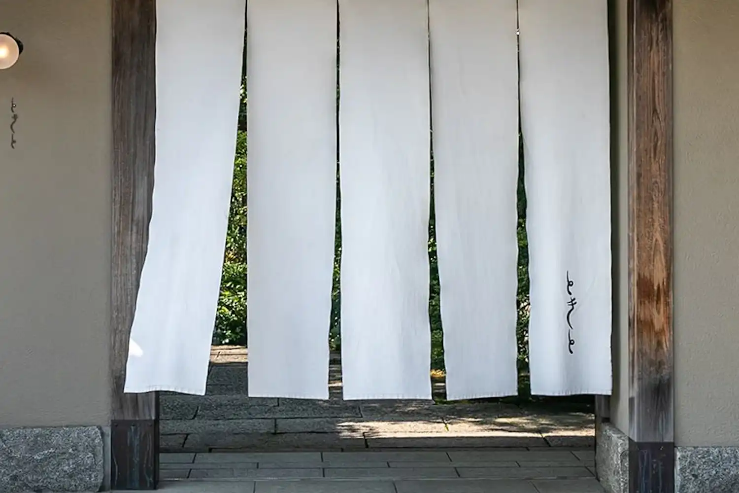 외관