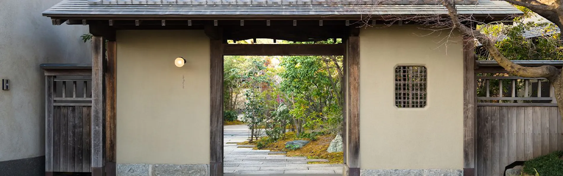 Auberge TOKITO