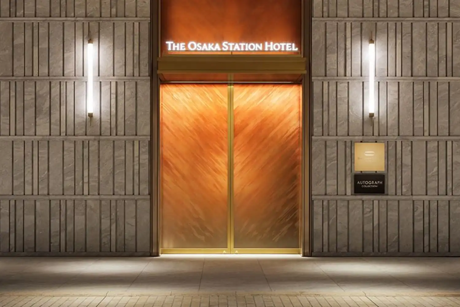 ทางเข้า