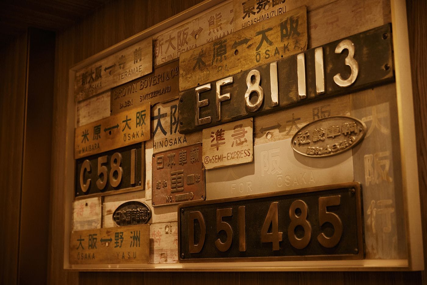 ทางเข้าโรงแรม (ชั้น 1)