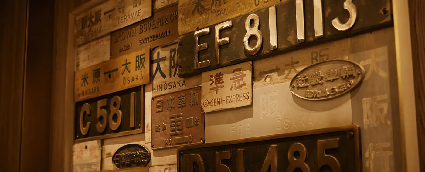 ทางเข้าโรงแรม (ชั้น 1)