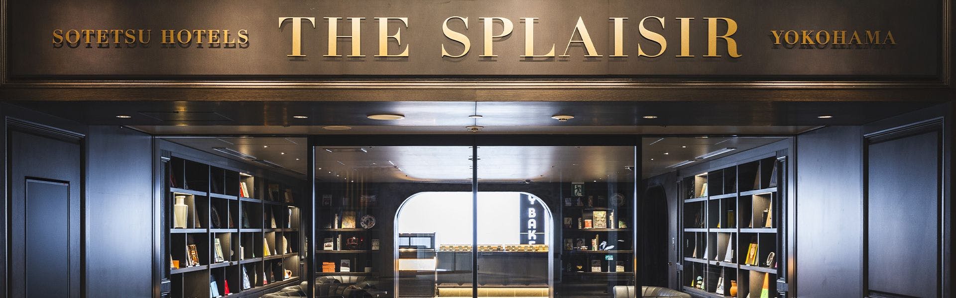 Sotetsu Hotels The Splaisir Yokohama
