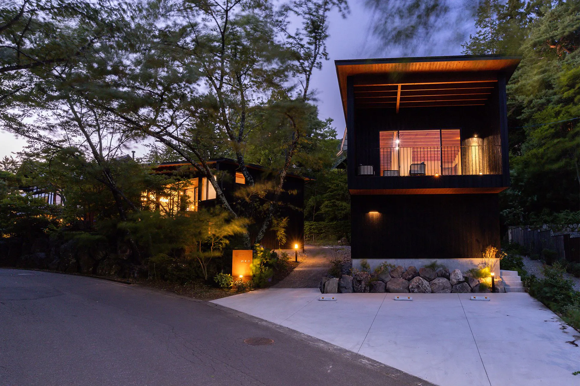 穂垂亭 Villas