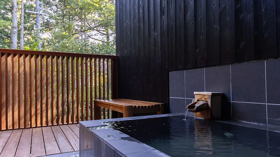Hotarutei Villas