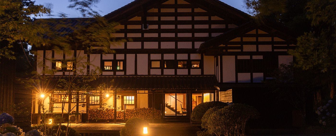穂垂亭 Villas