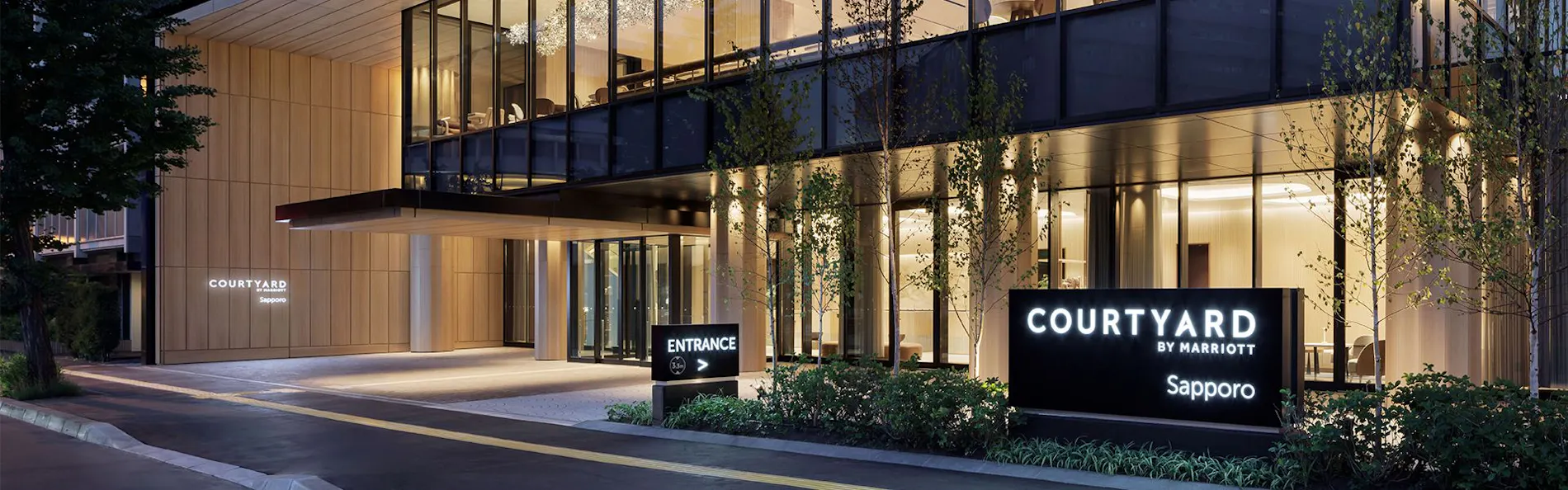 コートヤード・バイ・マリオット札幌