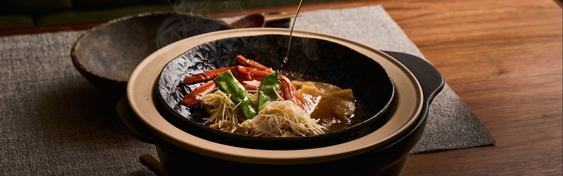 GLAMDAY STYLE HOTEL SUITE 山ノ麓