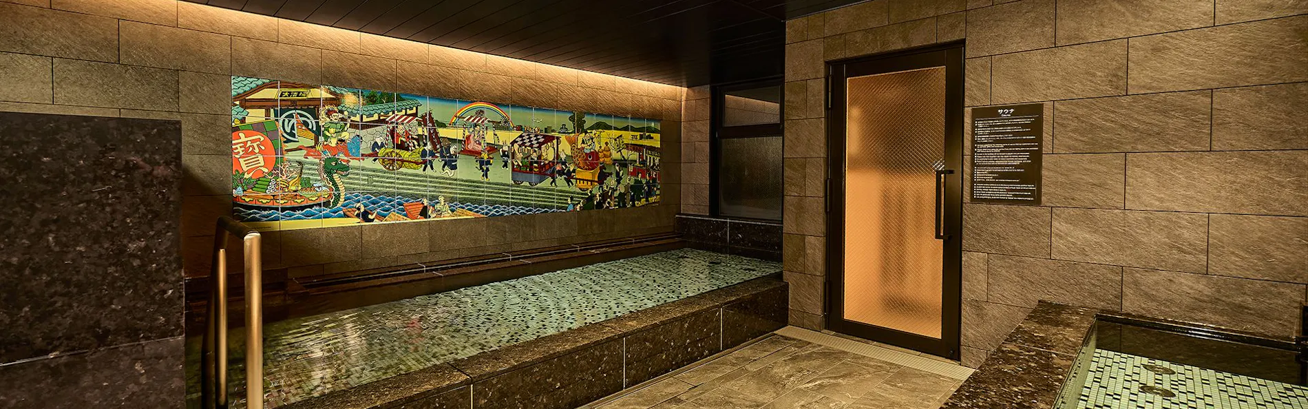 アンカード・バイ・リーガ 大阪なんば(リーガロイヤルホテルズ)