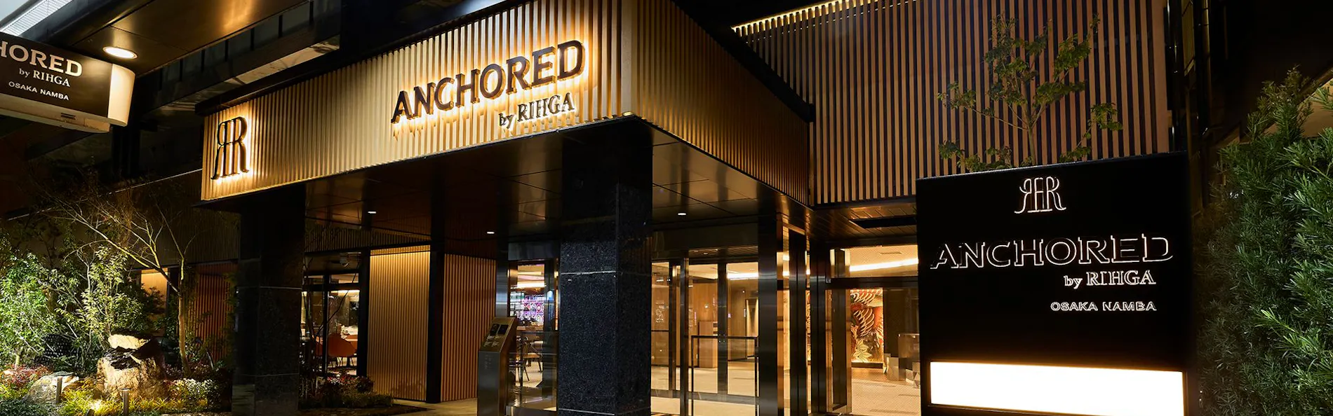 アンカード・バイ・リーガ 大阪なんば(リーガロイヤルホテルズ)