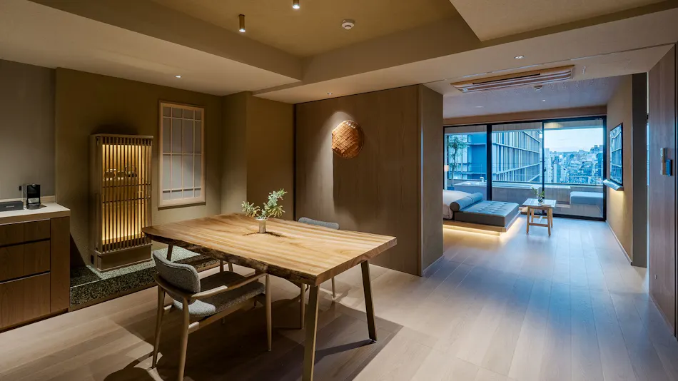 MOKU KYOTO