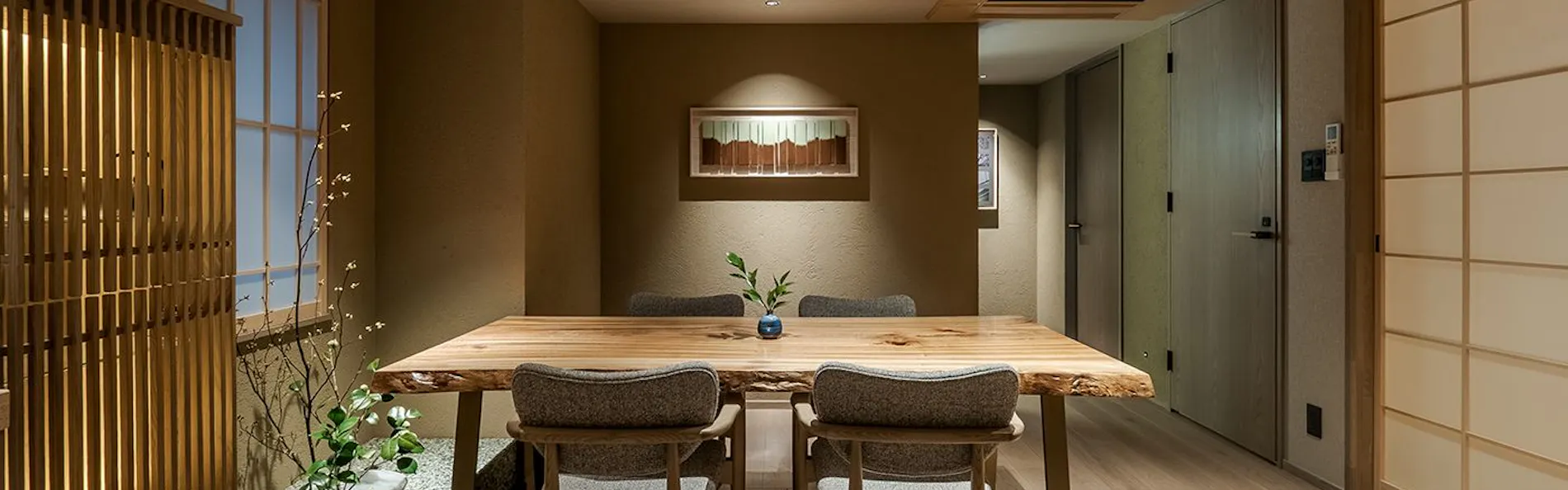 MOKU KYOTO