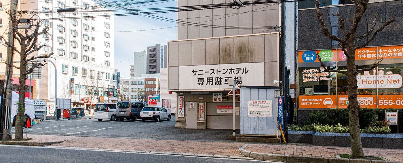 ที่จอดรถส่วนตัว