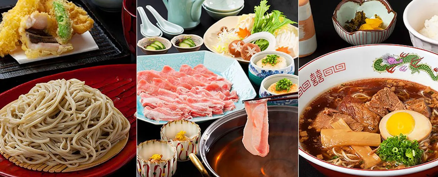 ร้านอาหาร