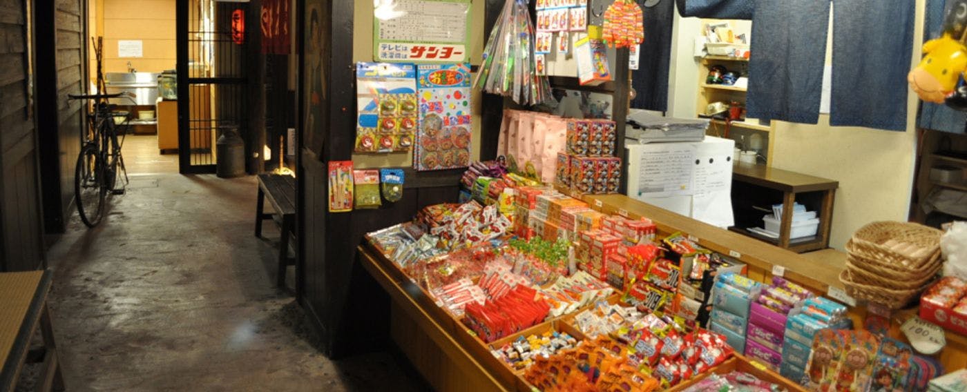 ร้านขนมโบราณ