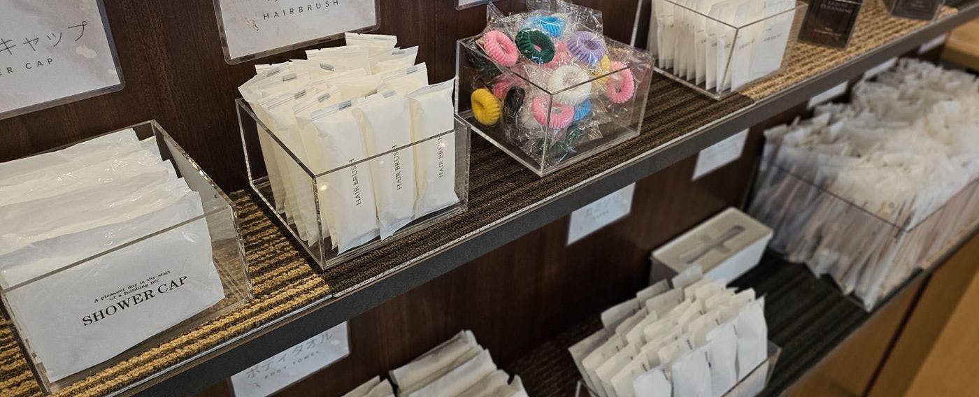 สิ่งอำนวยความสะดวก