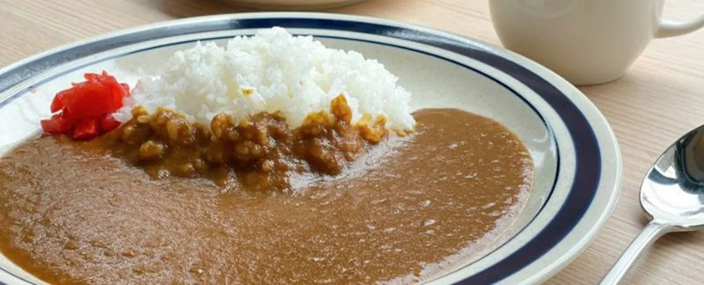 แกงกะหรี่