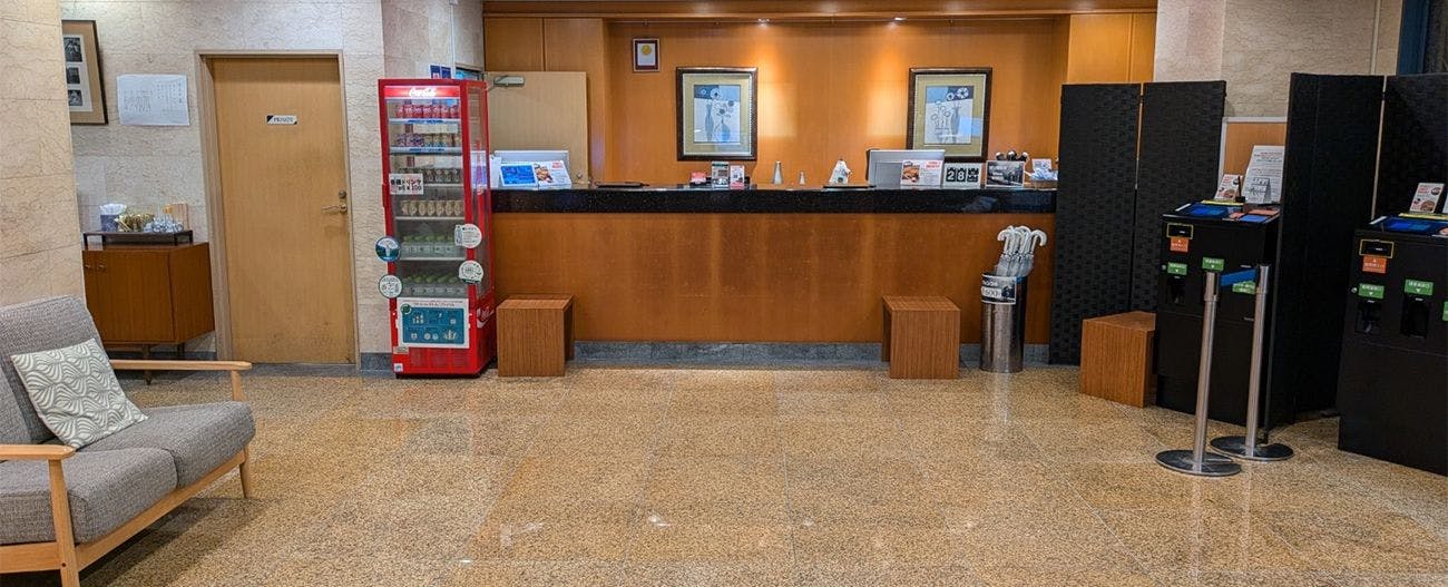 แผนกต้อนรับ