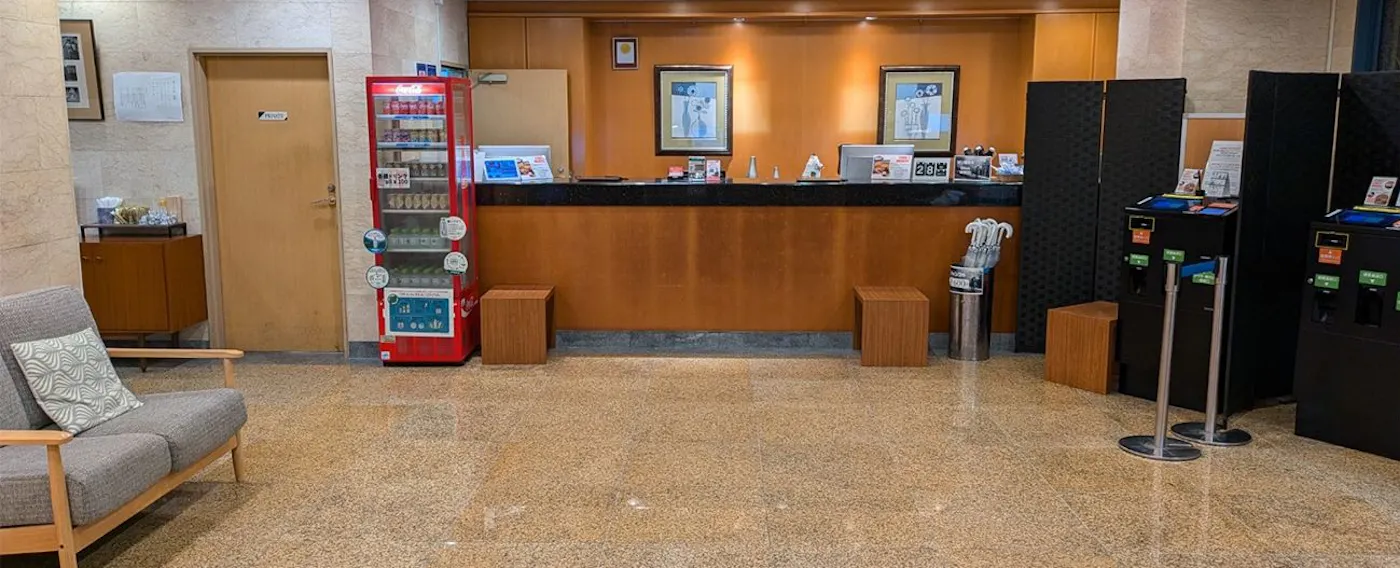 แผนกต้อนรับ