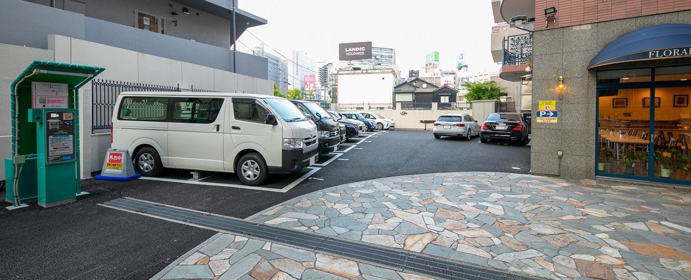 ที่จอดรถ